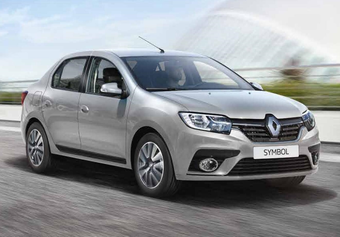 Köprüköy Rent A Car